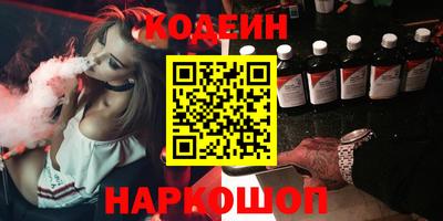 mdma Заволжье