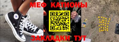гидропоника Заводоуковск