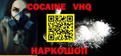 гидропоника Заводоуковск
