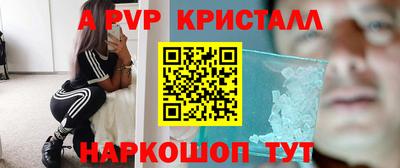 гидропоника Заводоуковск