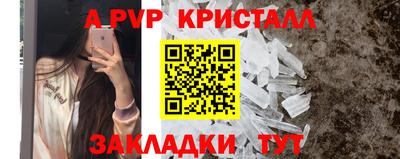 гидропоника Заводоуковск