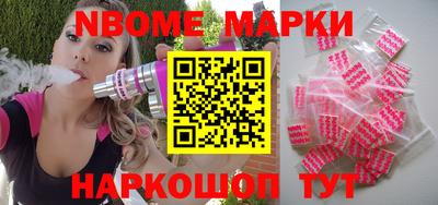 трава Жуковский
