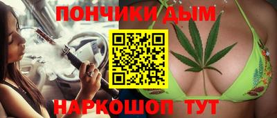 гидропоника Заводоуковск