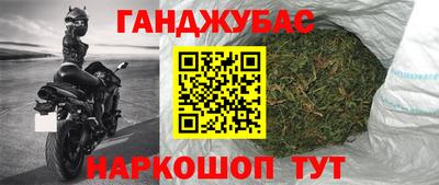mdma Заволжье