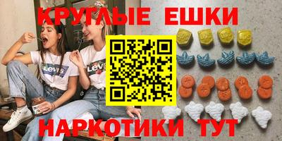 гидропоника Заводоуковск