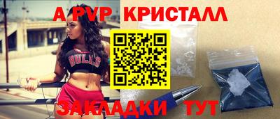 гидропоника Заводоуковск