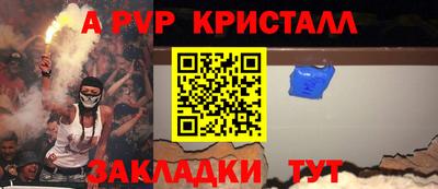 гидропоника Заводоуковск