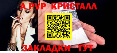 гидропоника Заводоуковск