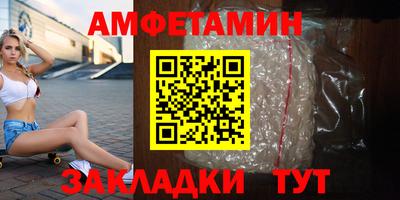 гидропоника Заводоуковск
