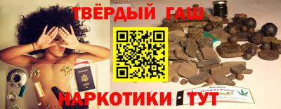 mdma Заволжье