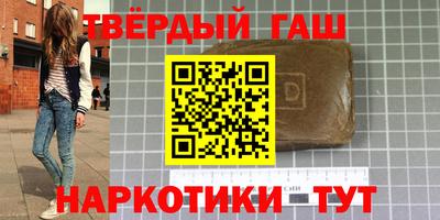 mdma Заволжье