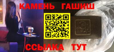 гидропоника Заводоуковск