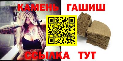 mdma Заволжье