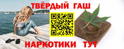 гидропоника Заводоуковск