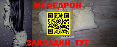 гидропоника Заводоуковск