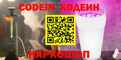 mdma Заволжье